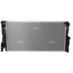 Chłodnica, układ chłodzenia silnika NRF 50039 Zniżka