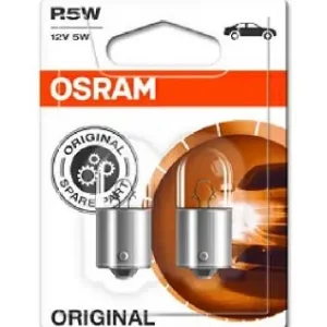 Darmowa dostawa Żarówka, lampa kierunkowskazu AMS-OSRAM 5007-02B