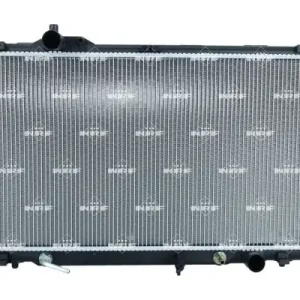 Chłodnica, układ chłodzenia silnika NRF 50137 Taniej