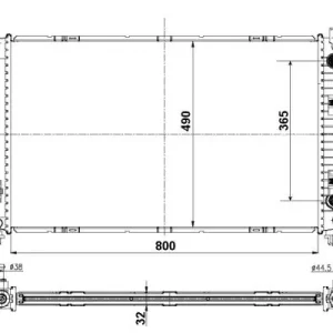 Chłodnica, układ chłodzenia silnika NRF 50248 Ograniczona ilość